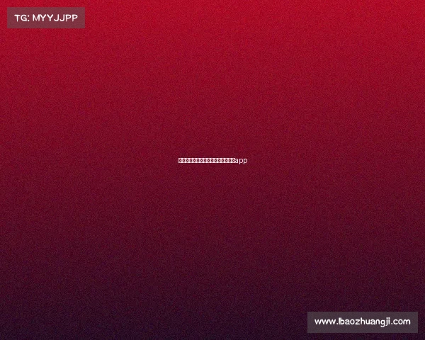 体育赛事直播接口—直播体育赛事的app